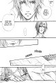 EVIL LOVA pg09